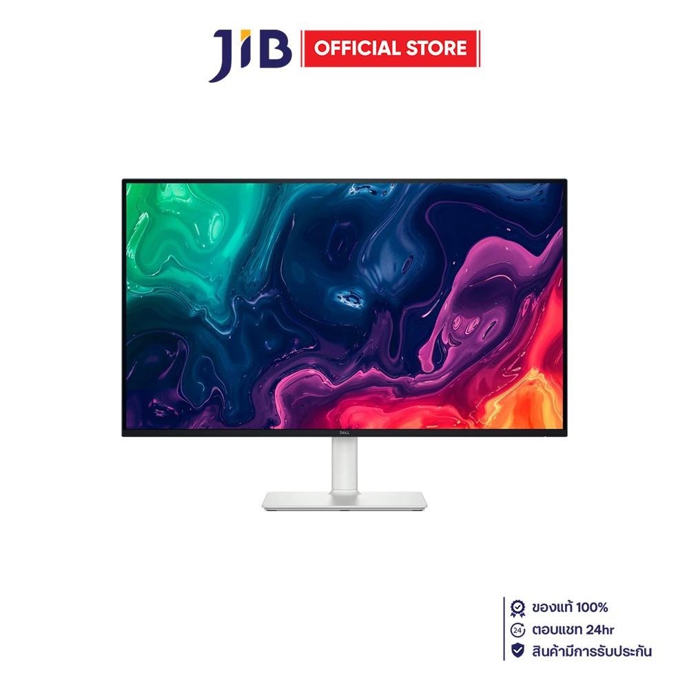 MONITOR (จอมอนิเตอร์) DELL S3225QS - 31.5 INCH VA 4K 120Hz AMD FREESYNC PREMIUM