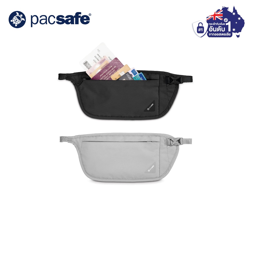 Pacsafe COVERSAFE V100 RFID BLOCKING WAIST WALLET ANTI-THEFT กระเป๋ากันขโมย กระเป๋าคาดเอว