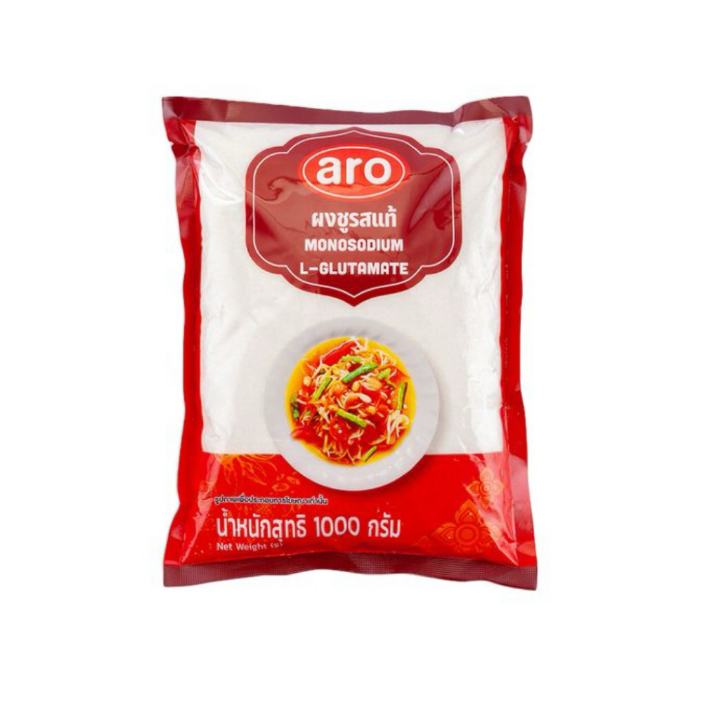 ผงชูรส เอโร่ aro 1 กิโล คุ้มค่า ใช้ได้นาน