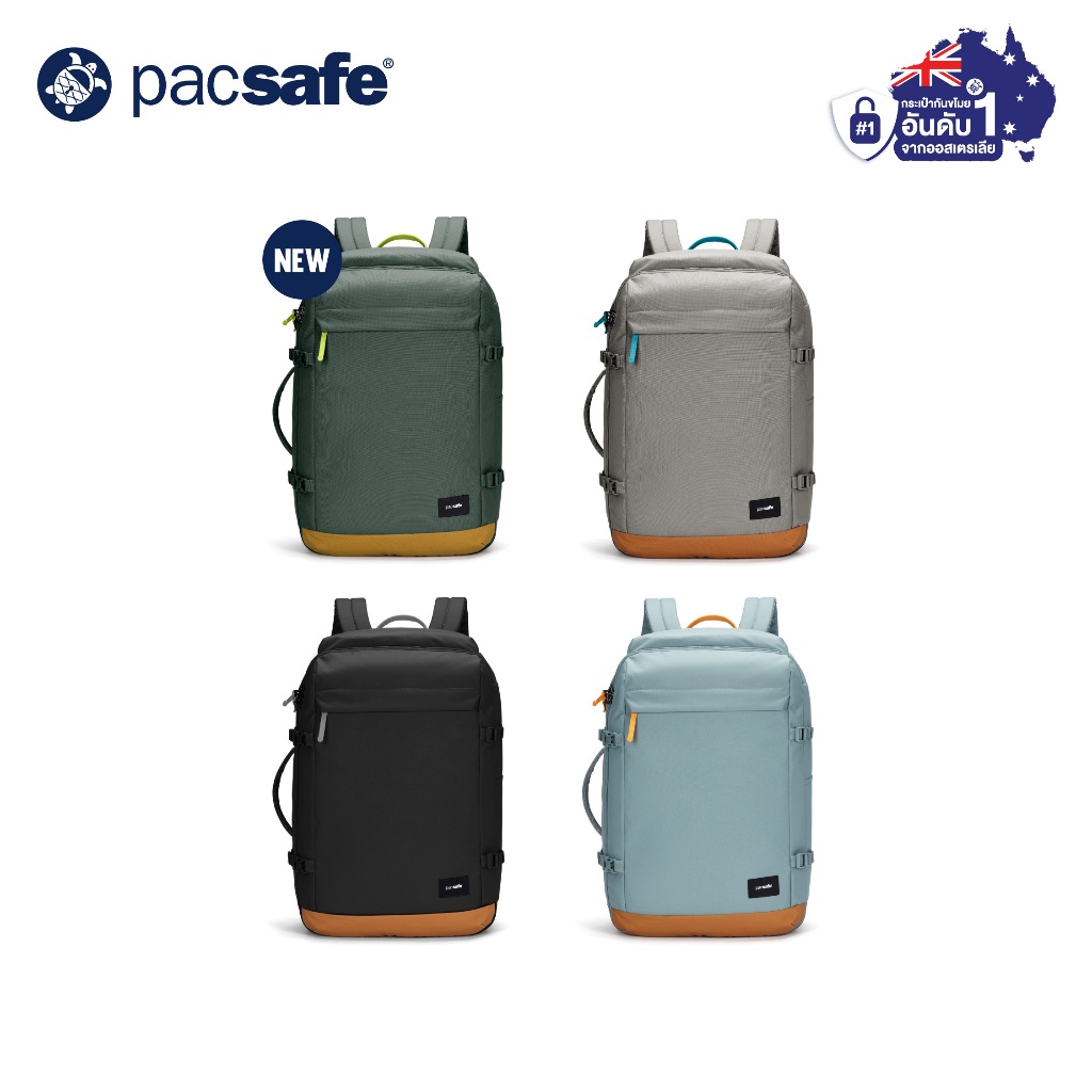 [Best Deal] Pacsafe GO Carry on Backpack 44L กระเป๋าสะพาย กระเป๋ากันขโมย
