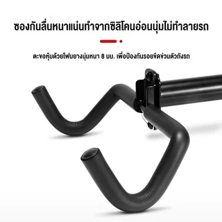 ที่แขวนจักรยานติดผนัง เบ็ดจักรยานเสือภูเขา แท่นโชว์จักรยาน รับน้ำหนัก 30-50kg มีตะขอ แขวนหมวกได้ แข็งแรง ทนทาน