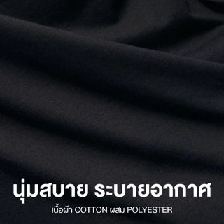 Yuedpao Oversize Screen Kids เสื้อยืดเด็ก สีสดใส ผ้านุ่ม สัมผัสเบาสบาย Dinosaur to the Galaxy (A)