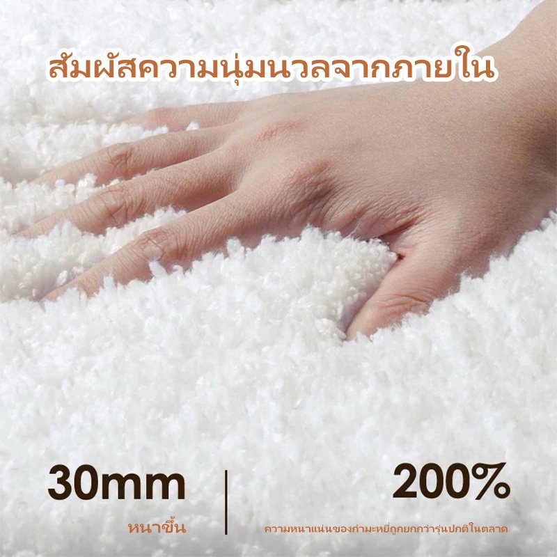 【K&D】40X60cm พรมห้องน้ํา หมอนรองเท้าหน่วยความจำ ซับน้ำได้ดี พรมกันลื่น พรมห้องนอน นุ่มสบายเท้า คุณภาพดี สีไม่ตก - รูปที่ 6