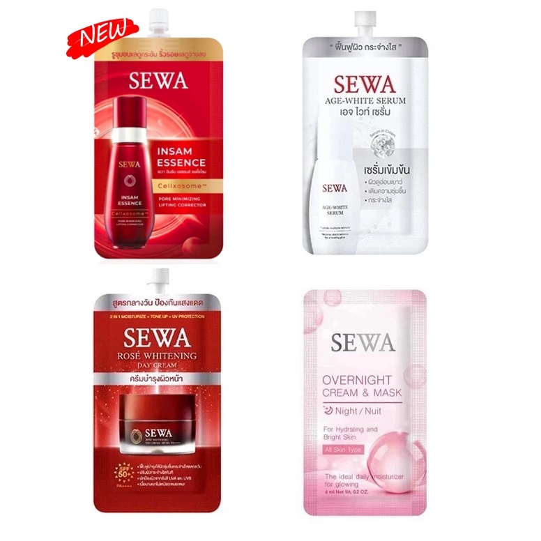 [1 ซอง] Sewa เซวาแบบซอง น้ำโสม/เซรั่ม/ครีม/มาร์ค ปริมาณสุทธิ 8 กรัม