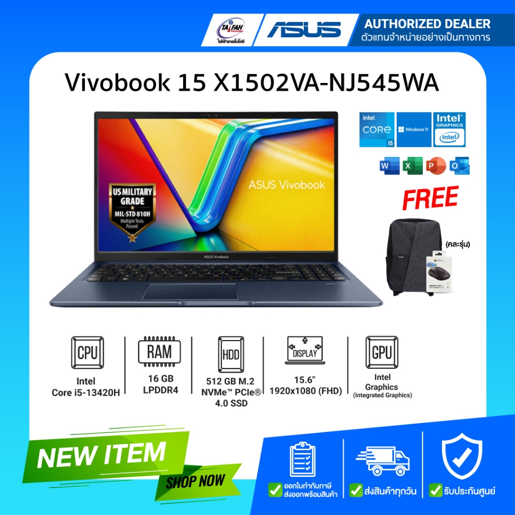 NOTEBOOK ASUS VIVOBOOK 15X1502VA-NJ545WA/i5-13420H/16GB/512GB/Intel HD Graphics/15.6”/ Win11/QUIET B