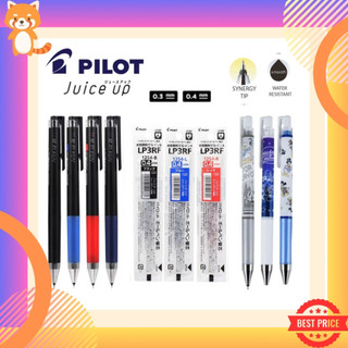 สินค้าใหม่!! ปากกาเจล PILOT JUICE UP 0.3 0.4 และ 0.5 มม. มีสีให้เลือกมากกว่า 10 สี รุ่นมาตรฐาน โทนGlossy และโทนพาสเทล