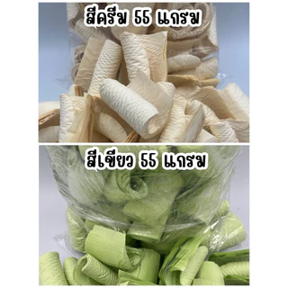 กลีบอัดดอกไม้จันทน์ คละ 2 สี (55เเกรม) กลีบกว้าง 7.5ซม.สูง7.0ซม. 1 กิโลกรัม