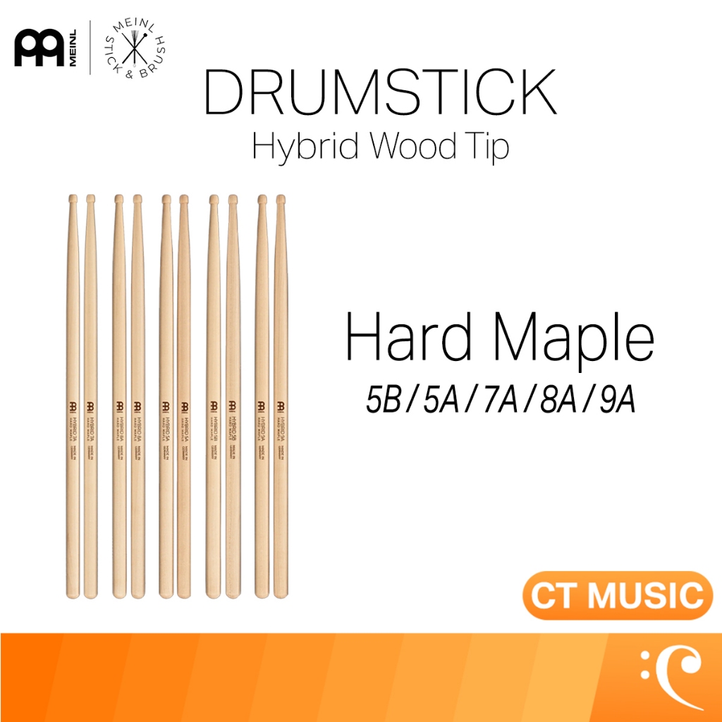 ไม้กลอง MEINL – Hybrid Wood Tip Drumstick Hard Maple 7A SB134 / 8A SB135 /  5A SB136 / 9A SB137 / 5B SB138