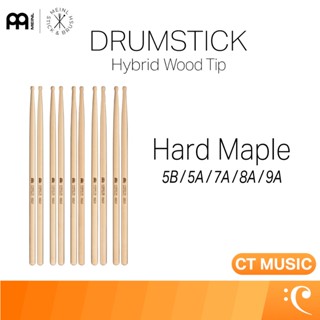 ไม้กลอง MEINL – Hybrid Wood Tip Drumstick Hard Maple 7A SB13…