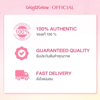 Glad2Glow Tone Up Lychee Vitamin Water Cream SPF30 PA++ Moisturizer มอยเจอร์ไรเซอร์ ครีม ครีมทาหน้า โทนอัพ