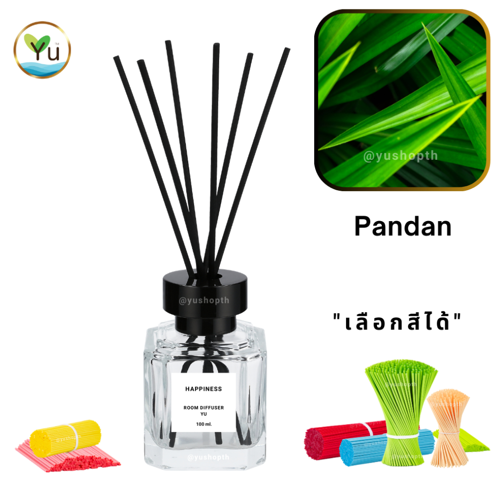 🌟 กลิ่น Pandan | Room Diffuser ก้านไม้หอม : กลิ่นโทนเขียวสดชื่น อ่อนหวาน ให้ความรู้สึกธรรมชาติ | 100 ml.