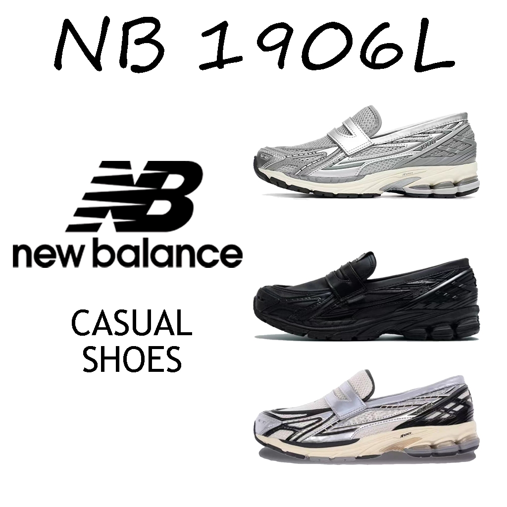 New Balance NB 1906L Unisex สีสวย น้ำหนักเบา ใส่ได้ทุกวัน!