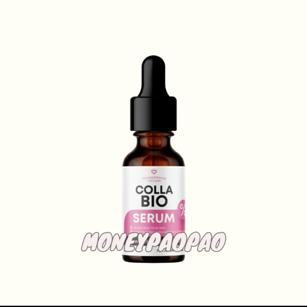 Founderskin Colla Bio Serum ฟาวเดอร์สกิน เซรั่ม คอลลาเจน