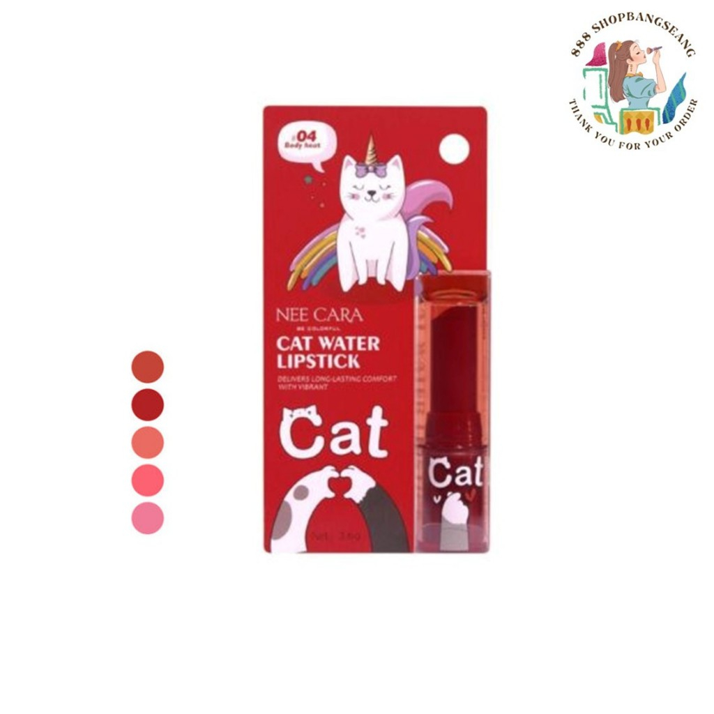 ลิปบาล์ม นี คาร่า NEE CARA Cat Water Lipstick NA4655
