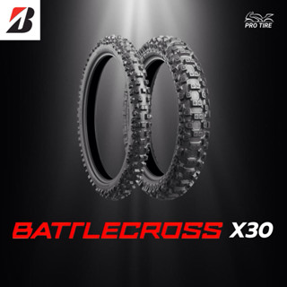 🇯🇵X30  BRIDGESTONE BATTLECROSS (ยางวิบาก)
