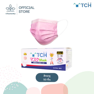 TCH หน้ากากอนามัยทางการแพทย์ 3 ชั้น | สีขาว/ชมพู/ฟ้า/เขียว/ดำ | 1กล่อง = 50ชิ้น