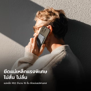[QI2+CCC]UNEED Powerbank พาวเวอร์แบงไร้สาย เล็กที่สุด แบตสํารอง 12000/6000mAh Magnetic พาวเวอร์แบงค์
