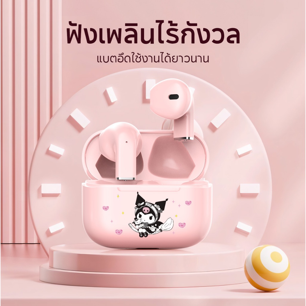 รูปภาพ 8