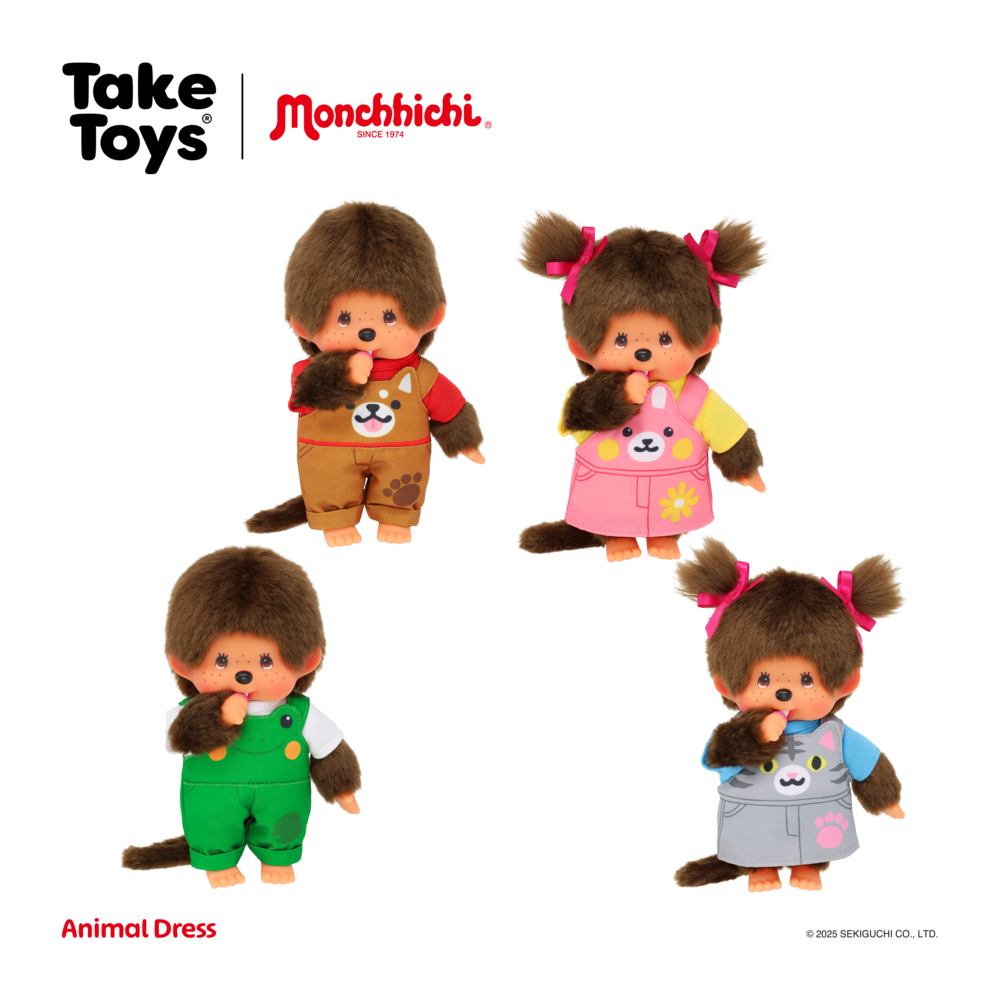 Monchhichi Animal Dress – ตุ๊กตามอนชิชิ