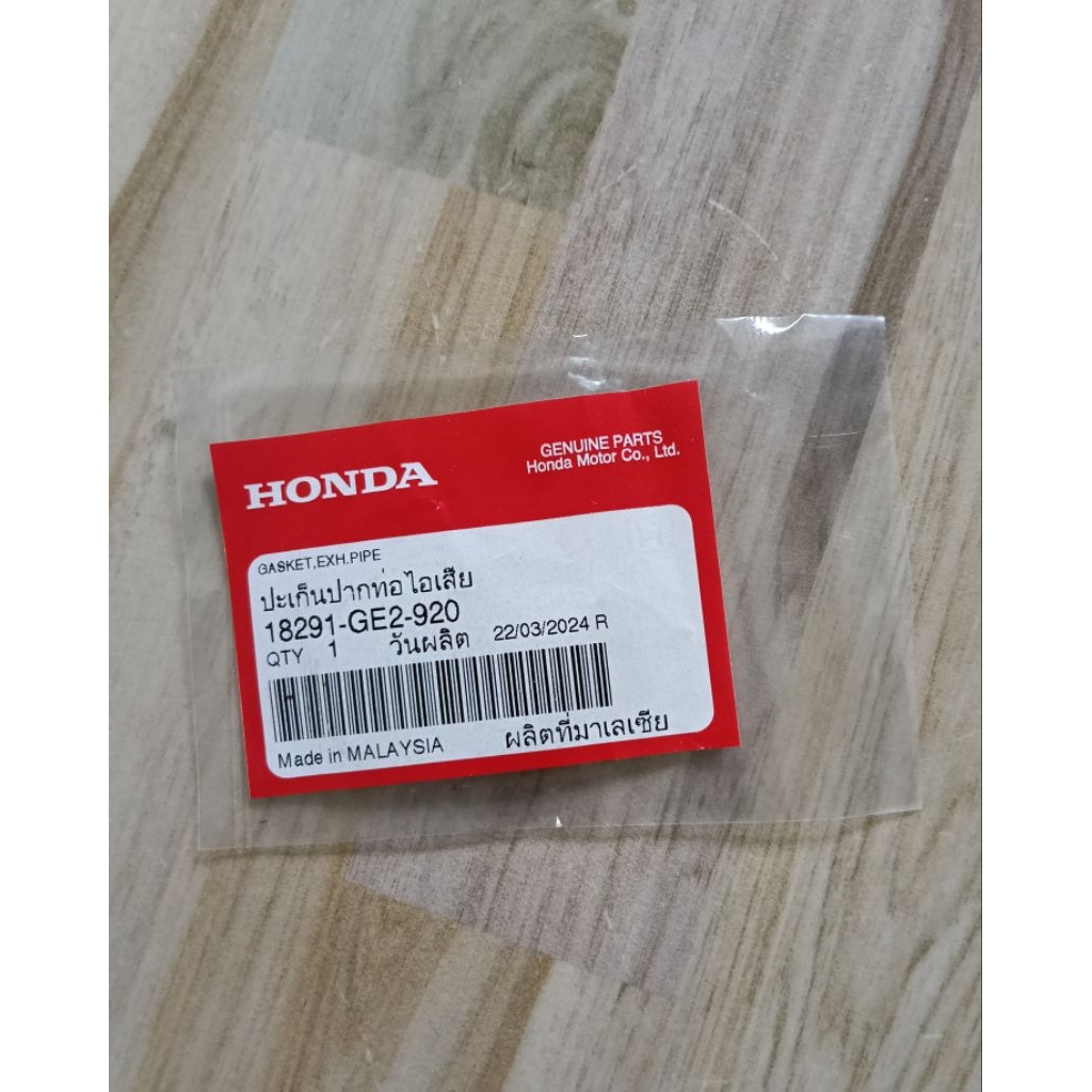 ประเก็นคอท่อ PCX150 PCX160 Click125 Click150 ADV150 รับประกันแท้ศูนย์ ปะเก็นรหัส18291-GE2-921
