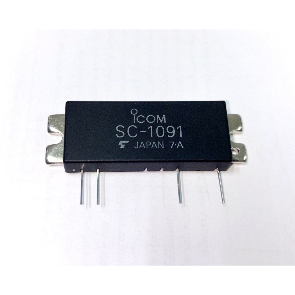 iCom SC-1091 PA Module  ของแท้รุ่นเก่าโมดูลความถี่สูงทรานซิสเตอร์ อะไหล่ของวิทยุ iCom JAPAN ของเก่าเ