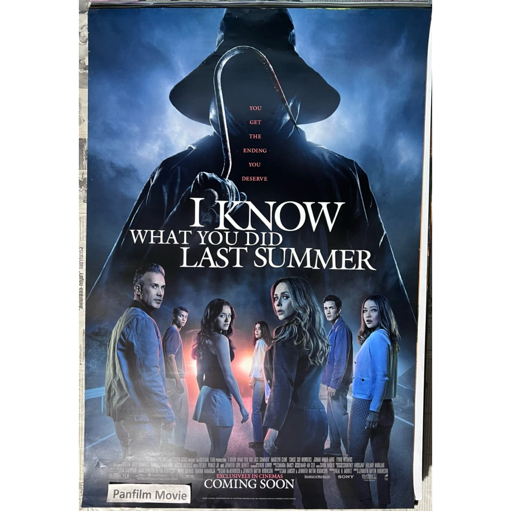 I Know What You Did Last Summer (ซัมเมอร์สยอง…ต้องหวีด) โปสเตอร์ภาพยนตร์