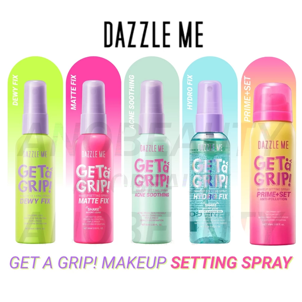 Dazzle Me Get a Grip! Makeup Setting Spray 60ml สเปรย์ล็อคเมคอัพ จากแดซเซิล มี มอบความสดชื่นให้ผิวหน้าสดใสตลอดวัน