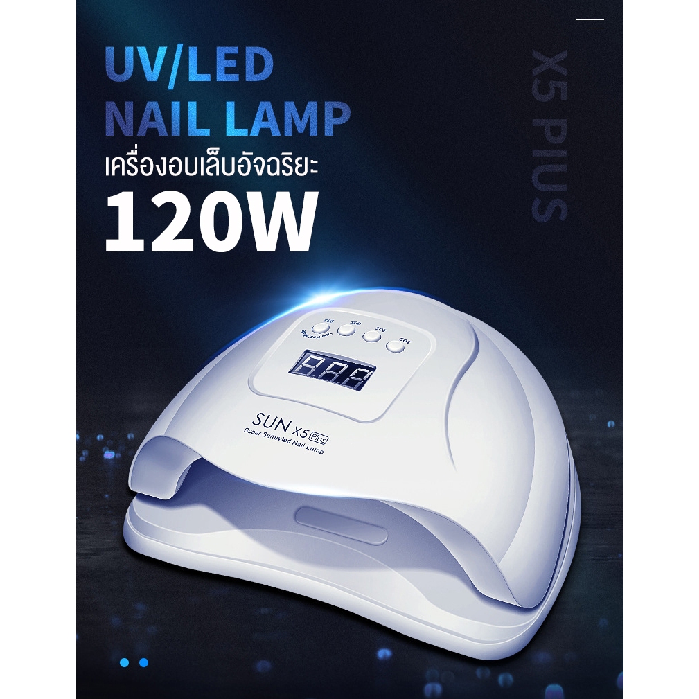 รูปภาพ 7