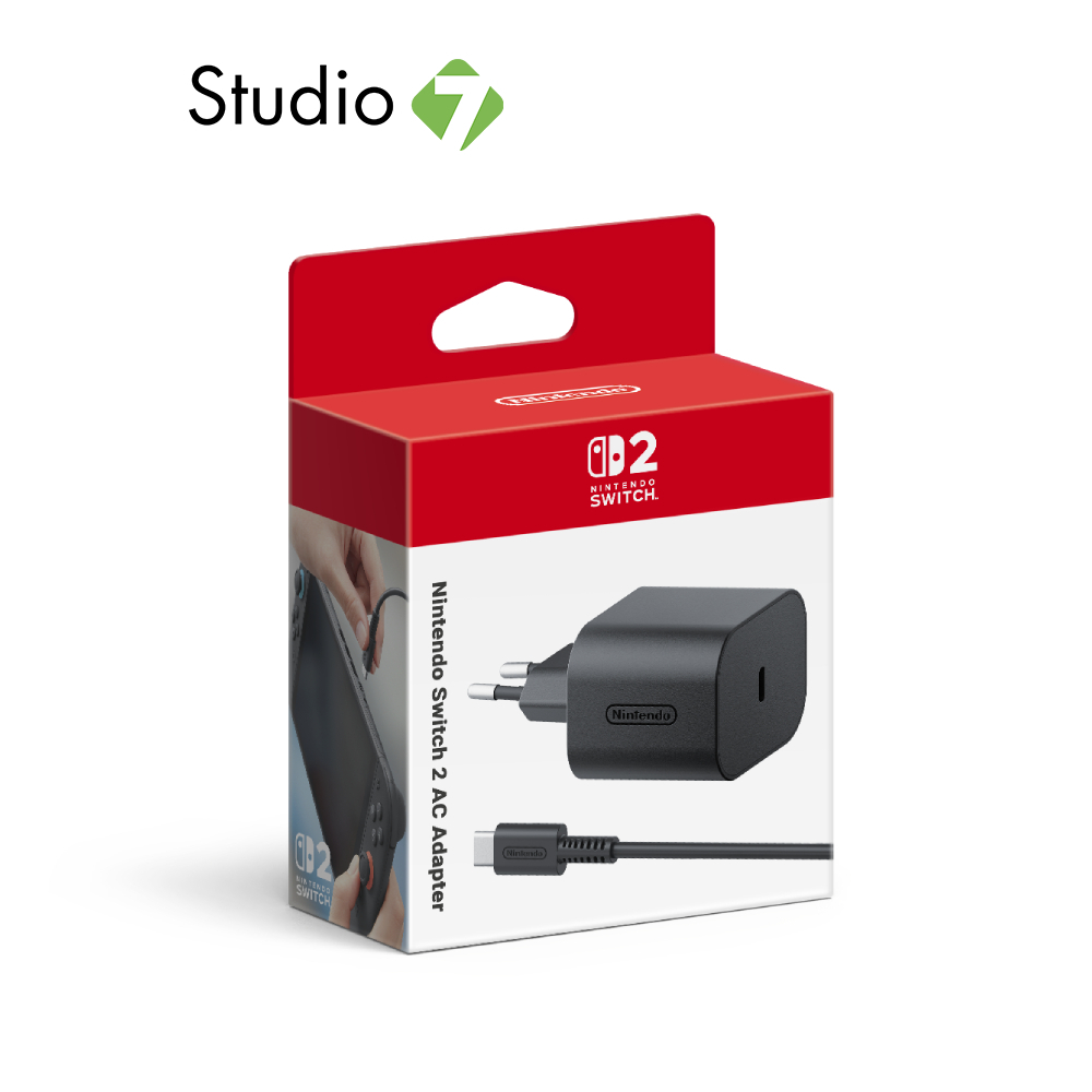 อะแดปเตอร์ Nintendo Switch 2 AC Adapter by Studio7