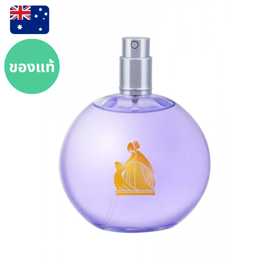 💜💜ของแท้ น้ำหอมกล่องเทสไม่มีฝา ลองแวงม่วง Tester Lanvin Eclat d'Arpege EDP 100ml ดูรูปจริง+รีวิวปัดซ้าย