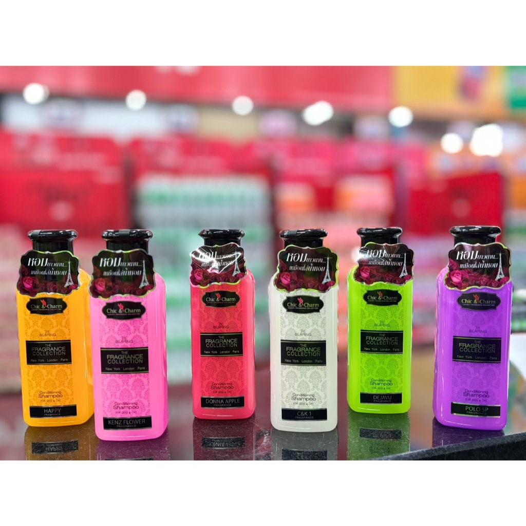 Bearing Chic&Charm แชมพูผสมครีมนวด สำหรับสุนัขและแมว ขนาด 250 มล.