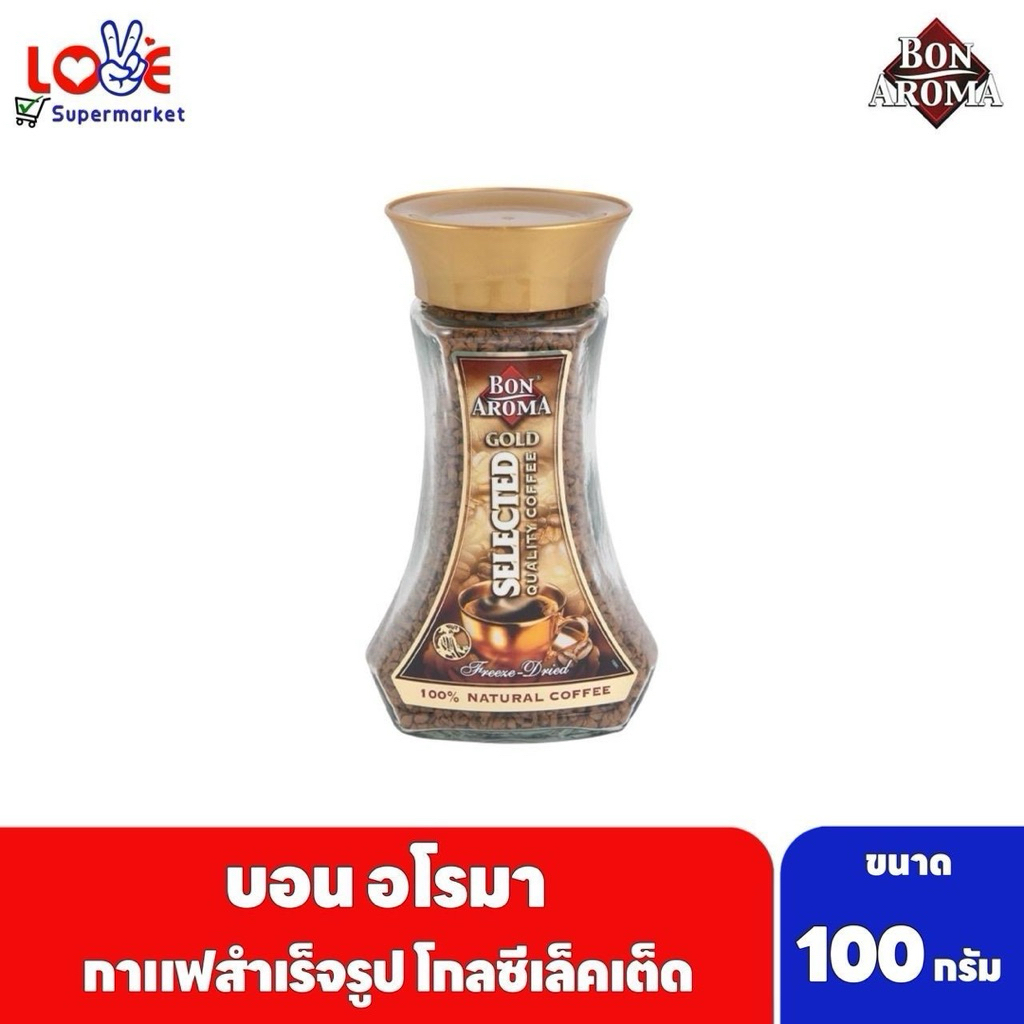 Bon aroma บอน อโรมา กาแฟสำเร็จรูป สูตรโกลด์ ซีเล็คเต็ด 100 กรัม