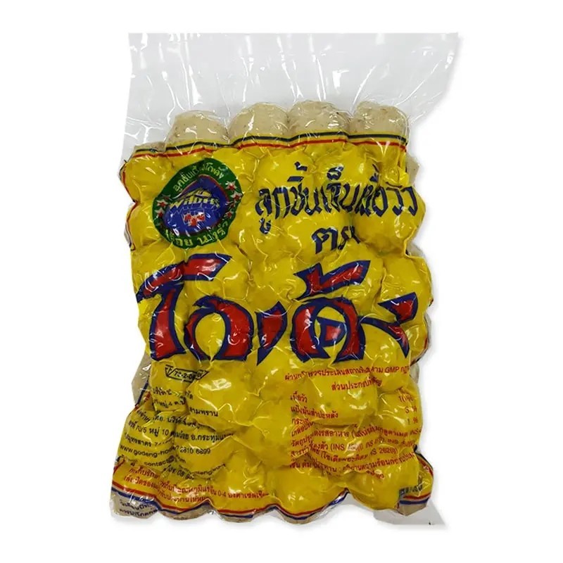 โกเด้ง ลูกชิ้นเอ็นเนื้อ 1 กก. ส่งแบบ express delivery