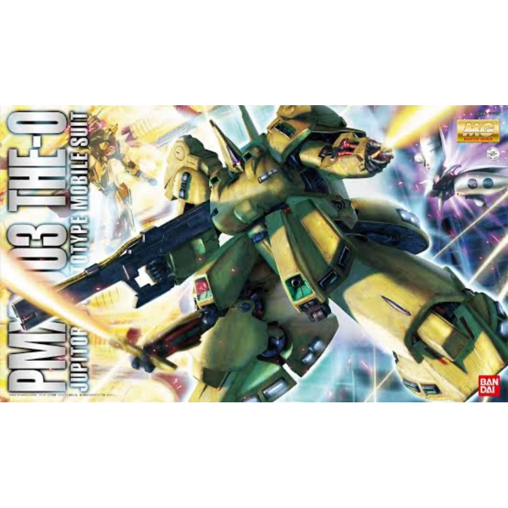 [พร้อมส่ง] The O MG 1/100 PMX-003 Bandai