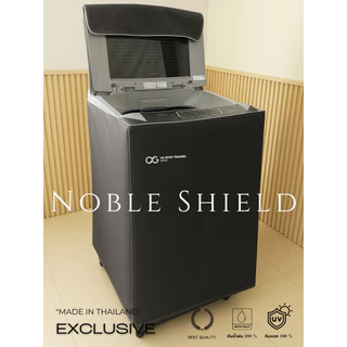 ผ้าคลุมเครื่องซักผ้าฝาบน แบบซิป ผ้าคลุม4ด้าน ผ้าคลุมเปิดหลัง ผ้าคลุมNobleShield Washing Machine Cover ด้านหลังมีเชือกผูก