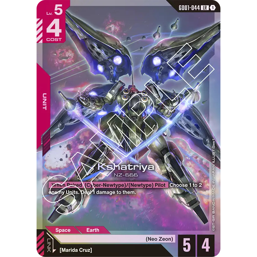 Gundam Card Game - GD01 - (Red) LR [ENG]