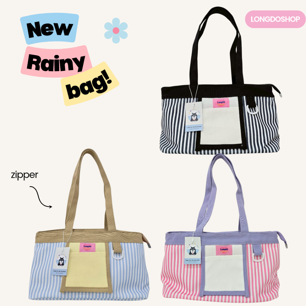 Longdopaws : Rainbow bag กระเป๋าผ้าแคนวาสลายทาง สีน่ารัก มีซิปปิด ใส่ไอแพดได้