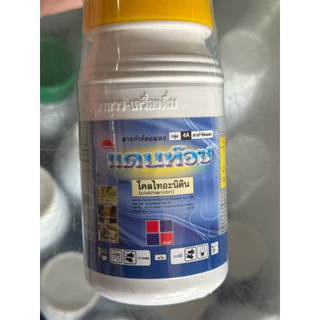 แดนท๊อซ สาร โคลไทอะนิดิน ขนาด 100g ช่วยกำจัด เพลี้ยกระโดด เพลี้ยจักจั่น แมลงสิง เพลี้ยไฟ