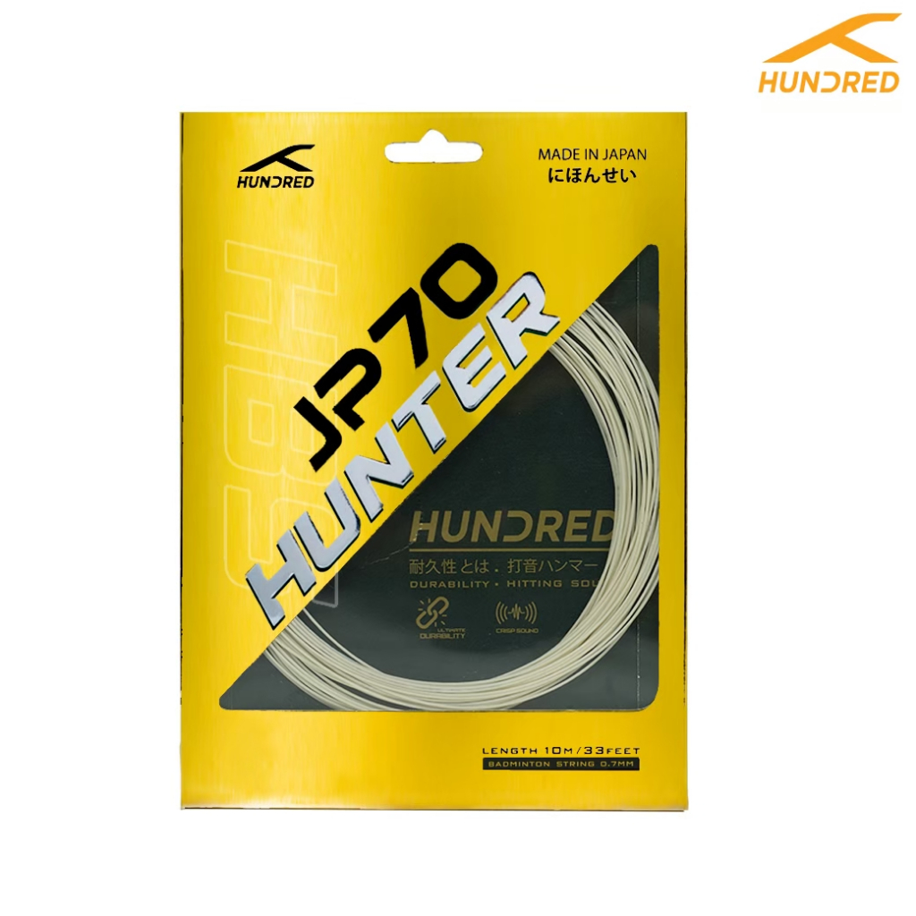 HUNDRED JP70 HUNTER STRING เอ็นแบดมินตัน 0.70 mm รุ่น HBAA-4M133