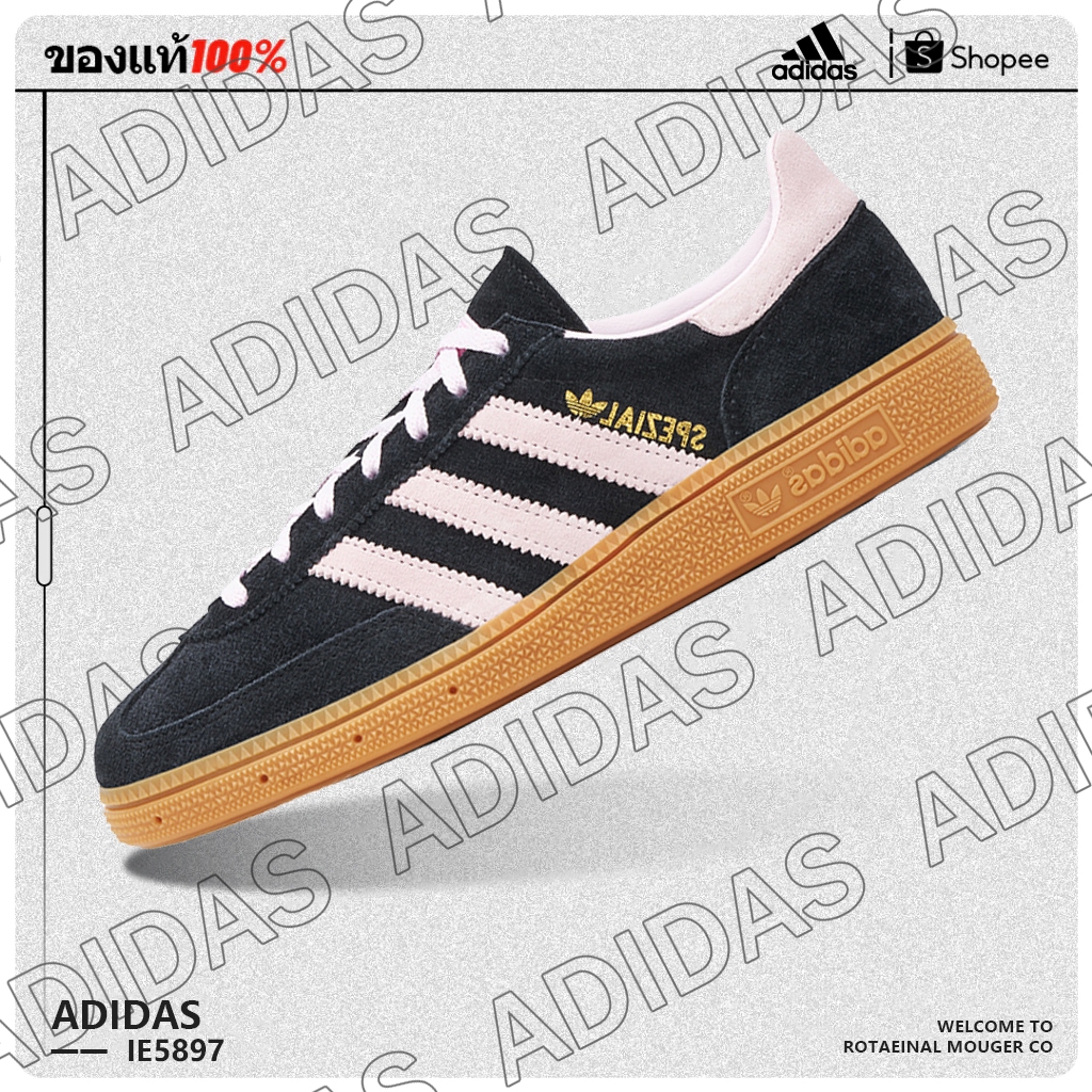 Sports shoes รองเท้าวิ่ง adidas originals HANDBALL SPEZIAL Pink Black IE5897 ของแท้ 100%