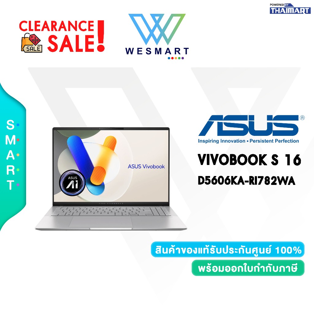(Clearance) ASUS NOTEBOOK (โน้ตบุ๊ค) VIVOBOOK S 16 OLED D5606KA-RI782WA : DEMO สินค้าตัวโชว์/ประกันศ