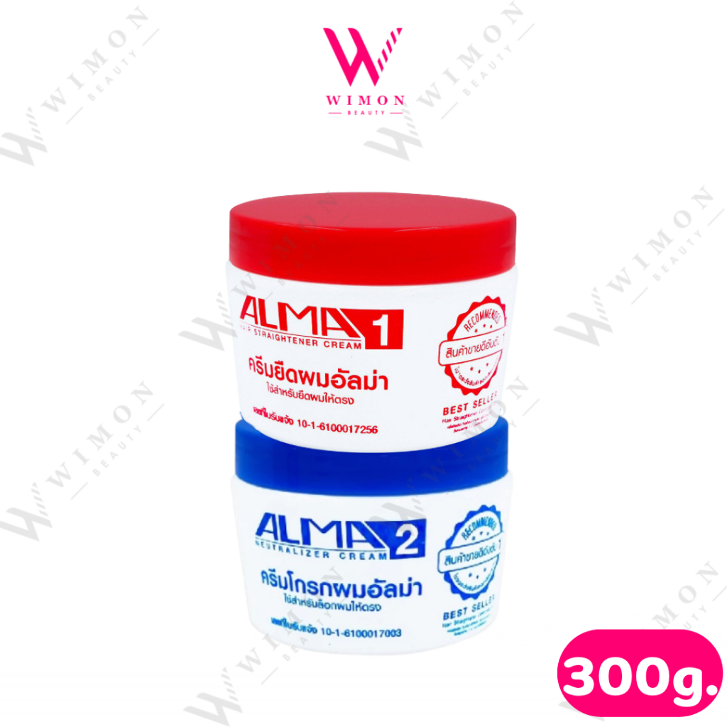 Alma Straightener Cream 300 g. ครีมยืดผม อัลม่า น้ำยายืด   /10165