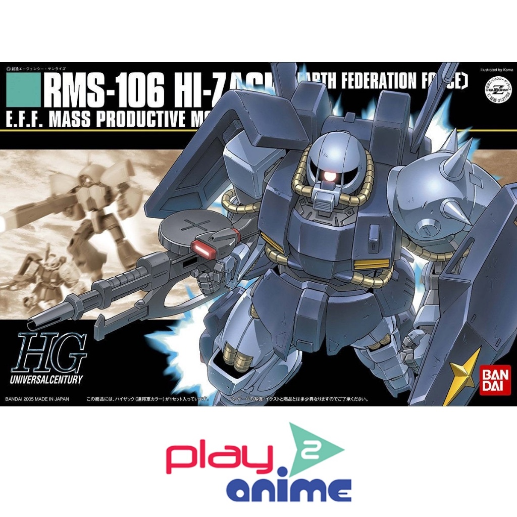 Bandai 1/144 High Grade RMS-106 Hi-Zack E.F.S.F.
