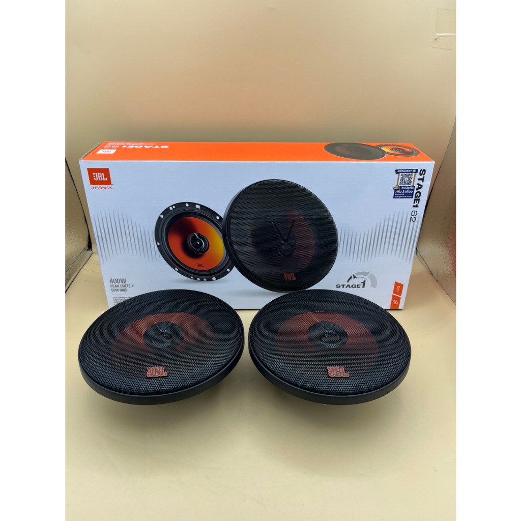 ลำโพง JBL STAGE1 62 ลำโพงแกนร่วมขนาด 6.5นิ้ว กำลังขับสูงสุด 400 วัตต์ จำนวน1คู่
