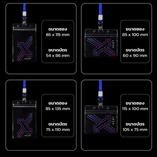 LOFTHOME ซองใส่บัตร กันน้ำ พร้อมสายคล้องคอ โปร่งใสรอบด้าน มองเห็นบัตรได้ชัดเจน มาพร้อมเชือกคล้องคอ