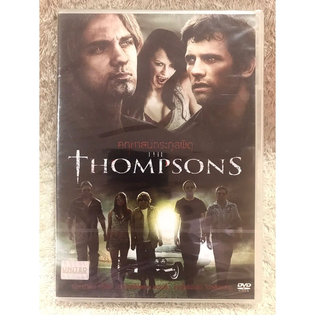 DVD Movie The Thompson ( 2012)(Horror) ดีวีดีหนัง คฤหาสน์ตระกูลผีดุ (พากย์ไทย/อังกฤษ)