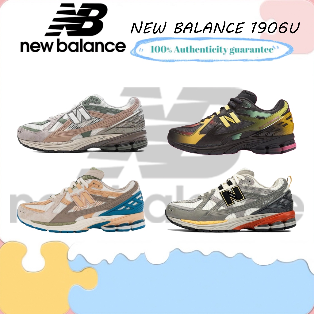 ของแท้ 100%New Balance 1906Uสำหรับทั้งชายและหญิงM1906NE/M1906ND1/M1906NCS/M1906NG1
