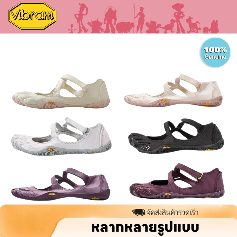 Vibram Fivefingers Womens V-Soul Minimalist Shoes รองเท้าห้านิ้ว 【ของแท้ 100%】