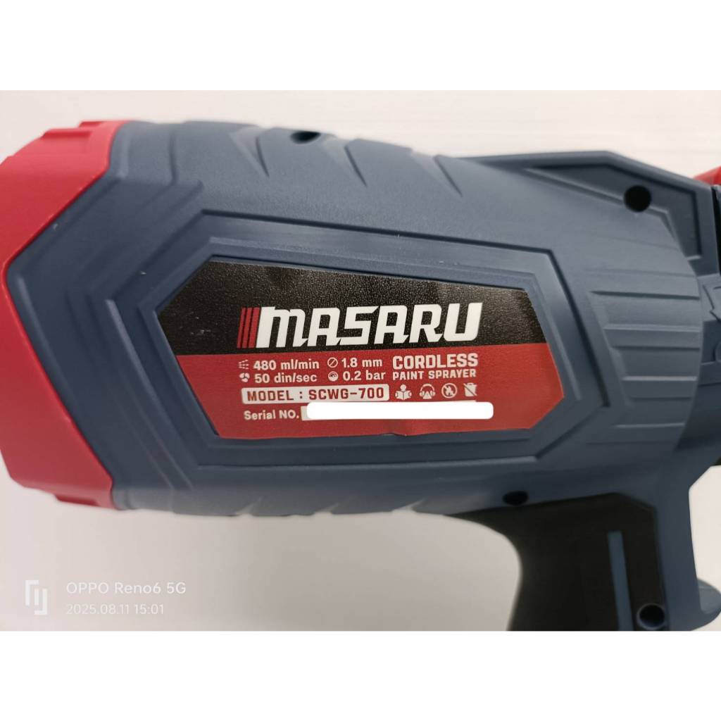 MASARU เครื่องพ่นสีไร้สาย20V 💥รุ่นใหม่ล่าสุด💥 SCWG-700-B1 มีความกระทัดรัด น้ำหนักเบา รับประกัน 7 เดือน - รูปที่ 4