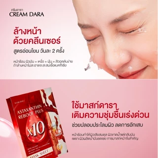 CREAM DARA ASTAXANTHIN REBOOT PLUS X30